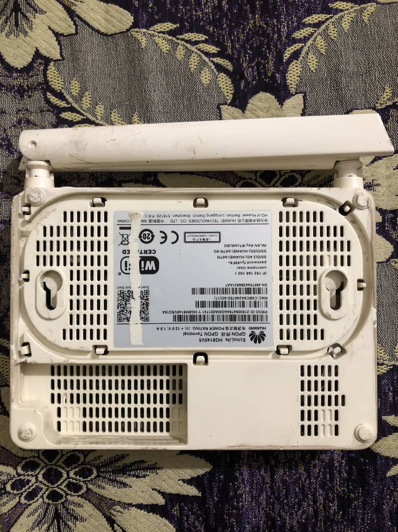 Huawei router 2