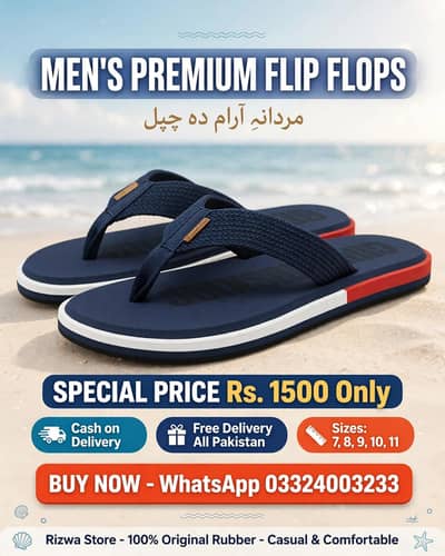 professional slippers