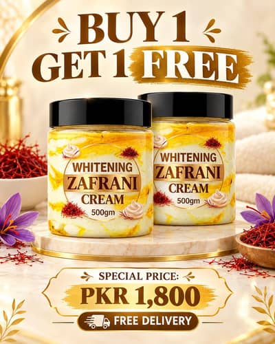 skin glow cream