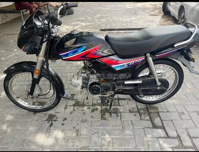 Honda CD 70 Dream for sale