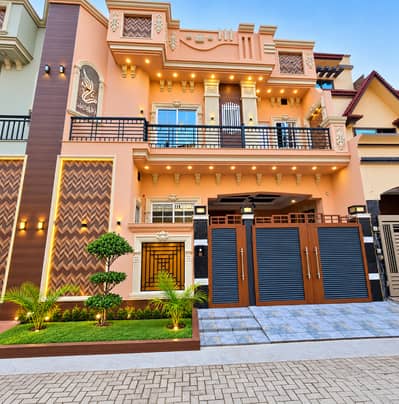 6 Marla New House For Sale Phase 1 Diamond City Sialkot