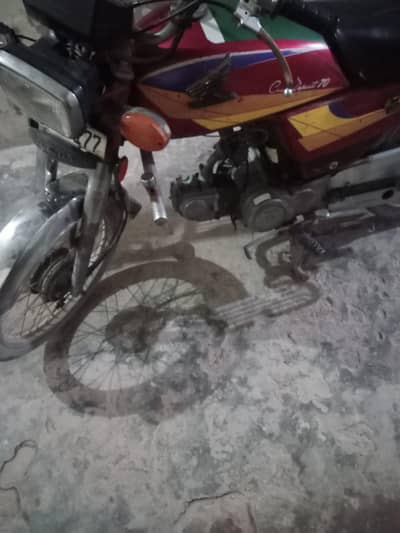 all ok Bick