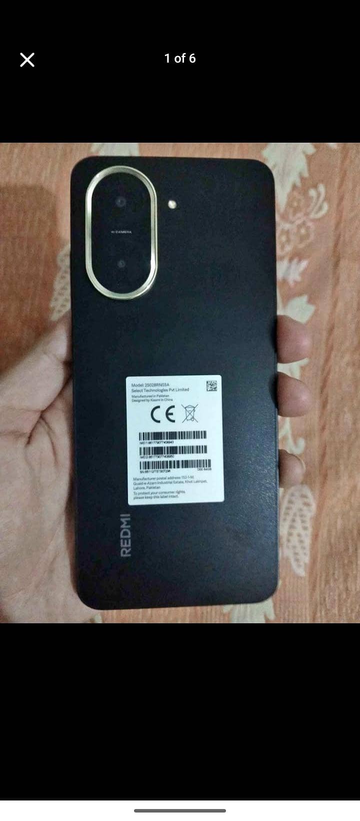 Xiaomi Redmi A5 1
