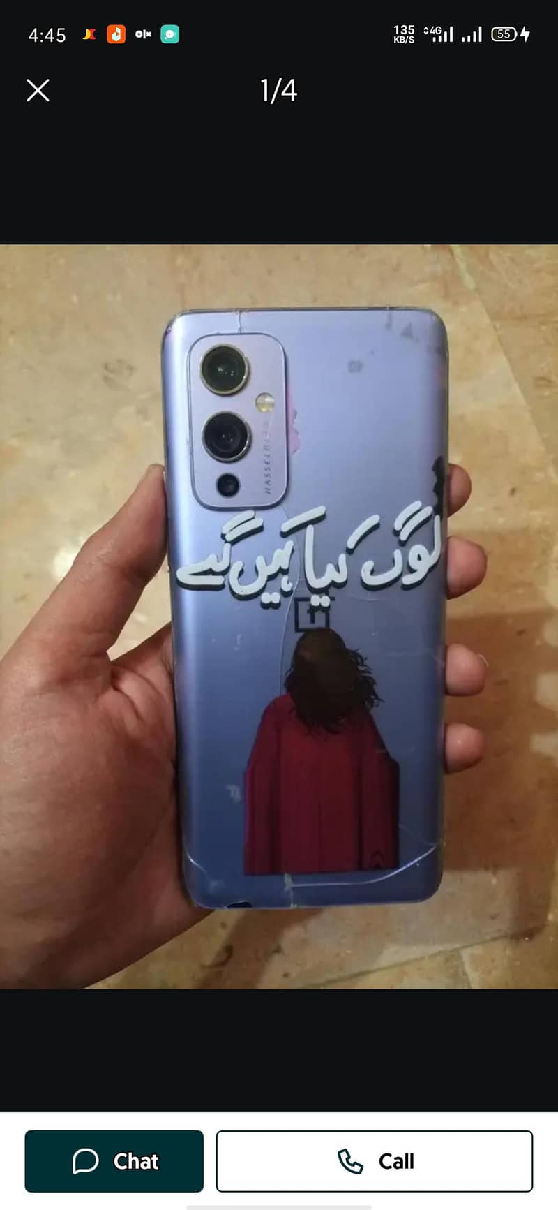 OnePlus 9 5g 0