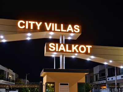 7 Marla Plot For Sale Phase 3 City Villas Sialkot