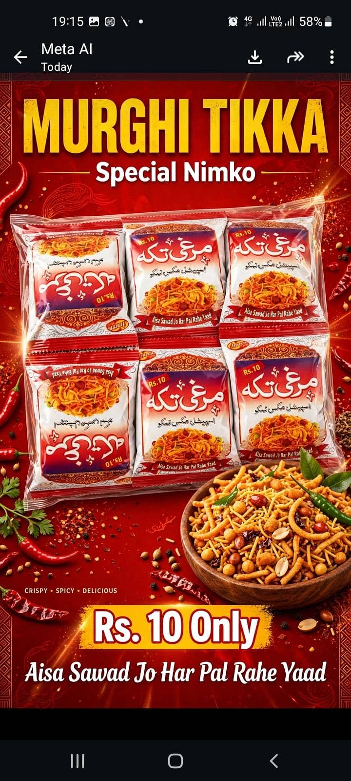 wholsale 1