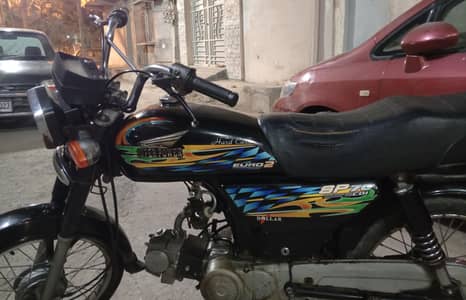 Super Power 2021
