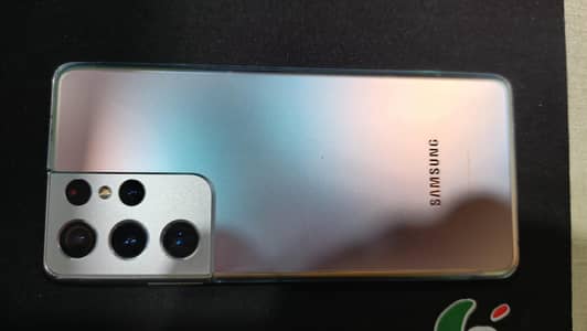 Samsung Mobile S21 Ultra