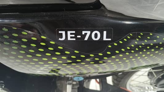 jolta electric bike CD 70 1500watt lithium battery