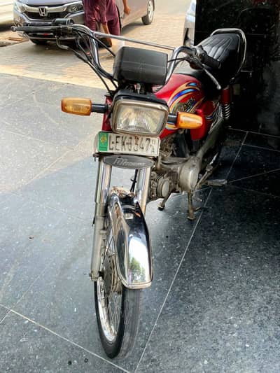 Yamaha Dhoom YD-70