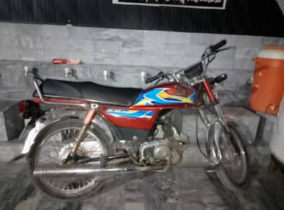 super star bike 70