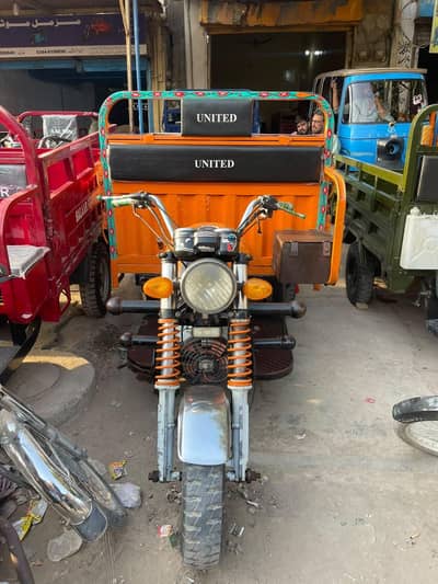 Loader rickshaw United 150cc