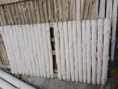Bamboo Shade Partition