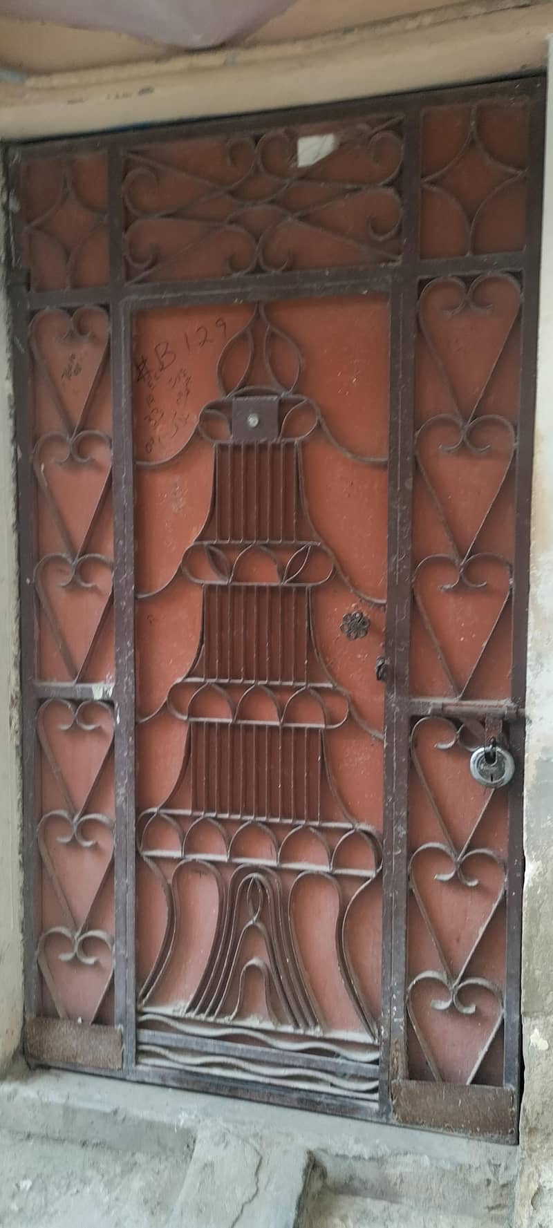 iron main gate 0