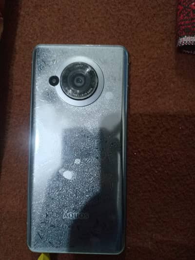 Aquos r7