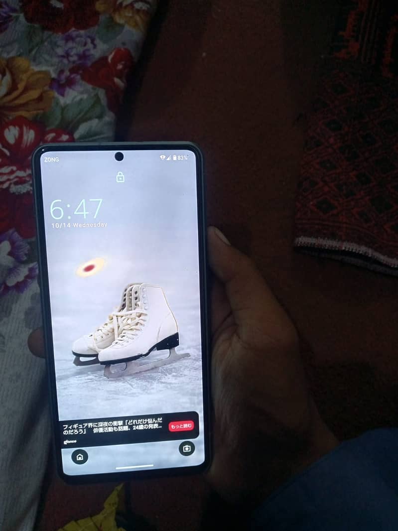 Aquos r7 2