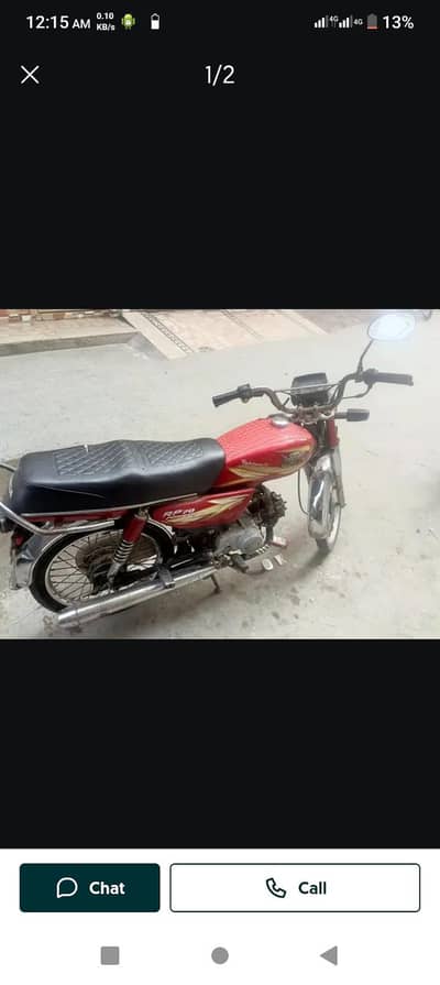 Road prince 2019 model