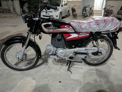 Unique UD70 Plus.      03378328334