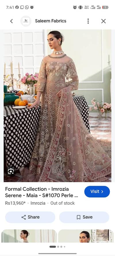 walima Maxi  – Excellent Condition