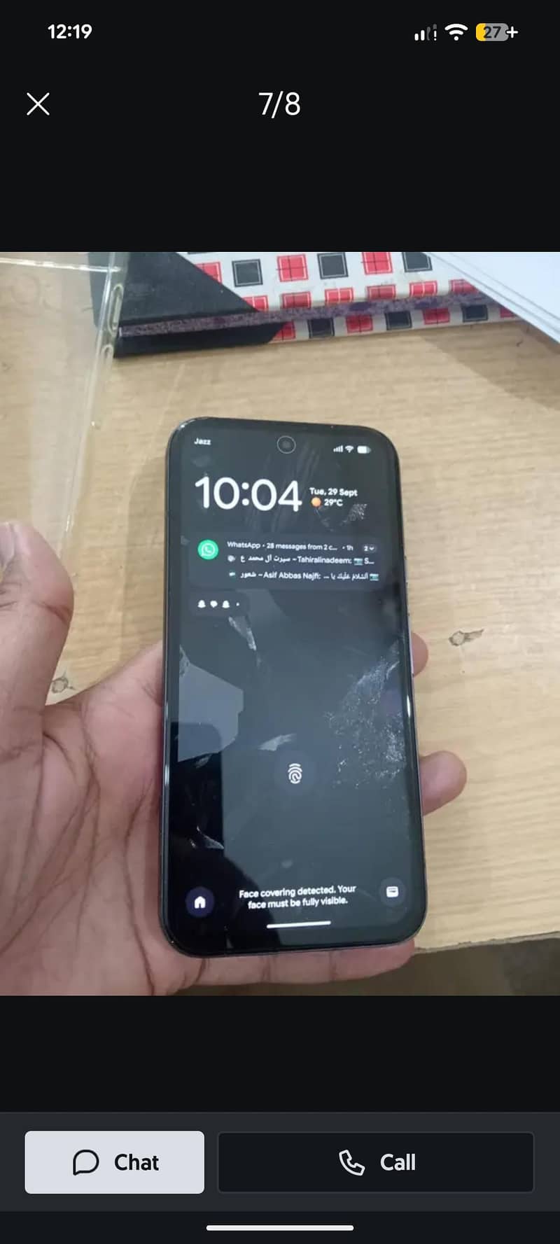 Google Pixel 8a 1