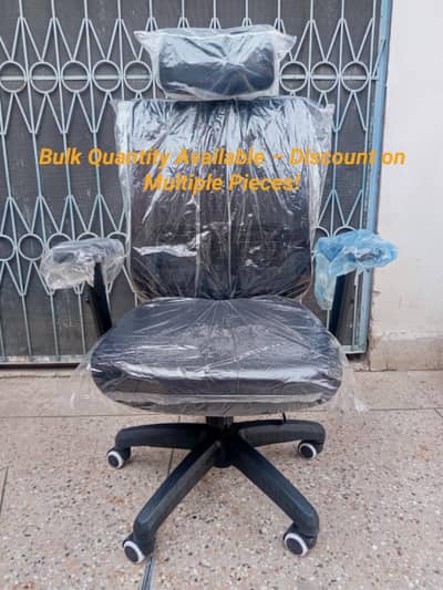 Office/Computer Chair PKC (Premium Black Ergonomic) Fully Adjustable