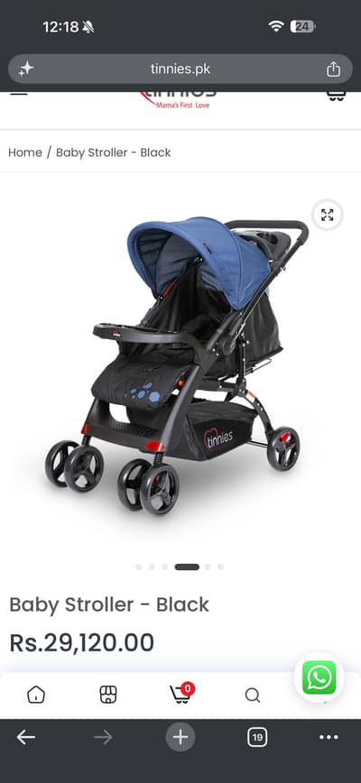 Stroller for sale