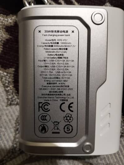 Recci 35 watt 10000 mah power bank