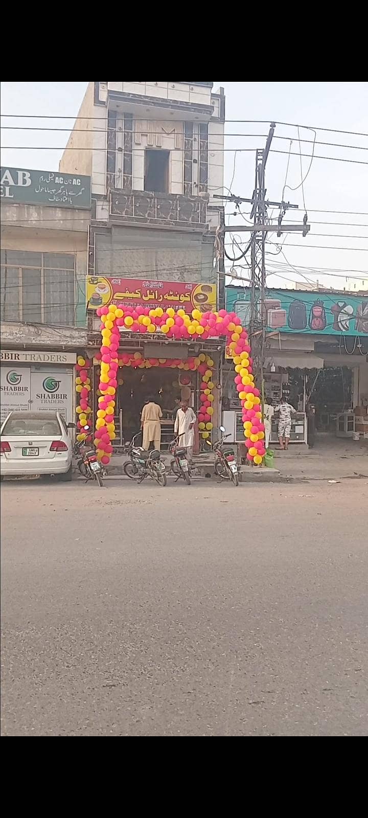 QUETTA CHAI  CAFE 0
