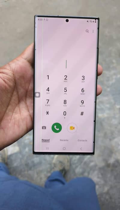 Samsung Mobile Note 20 Ultra