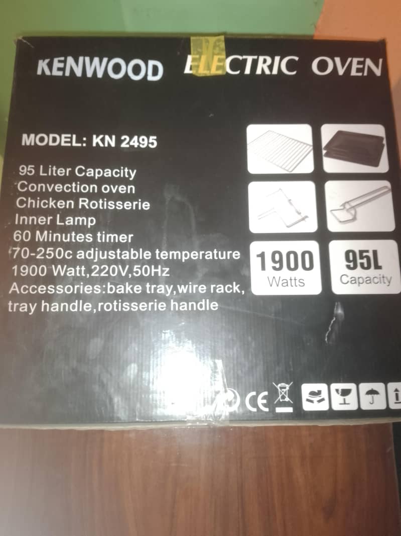 baking oven 3