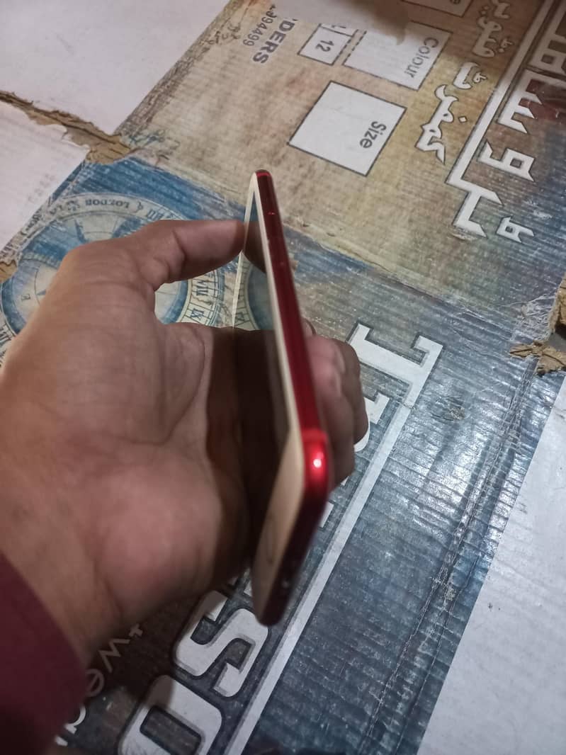 Apple iPhone 7 0