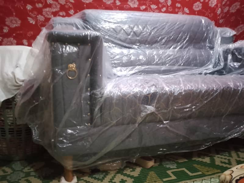 woodsofa 0