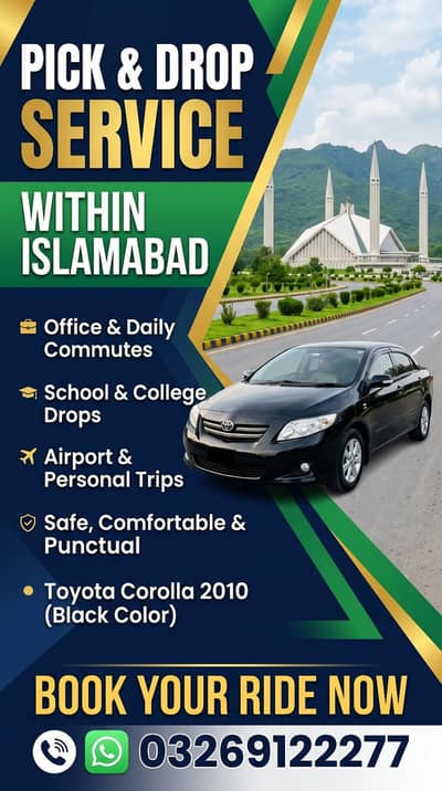 Pick and drop service available