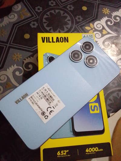 vilon