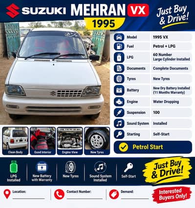 Suzuki Mehran VX 1995