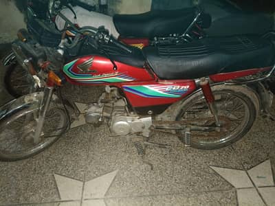 CD 70 urgent for sale