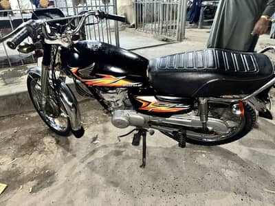 urgent sale