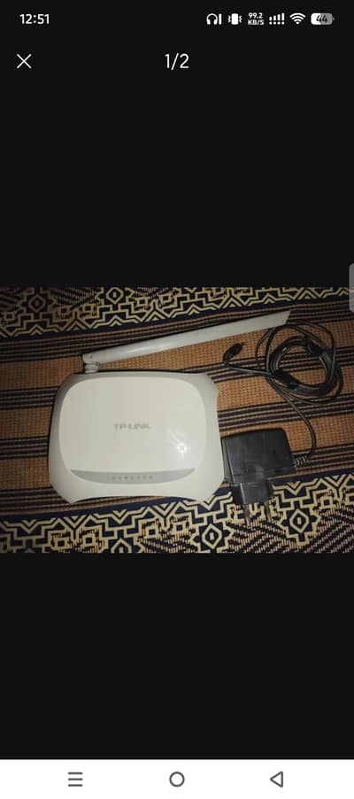 tp link single antenna router