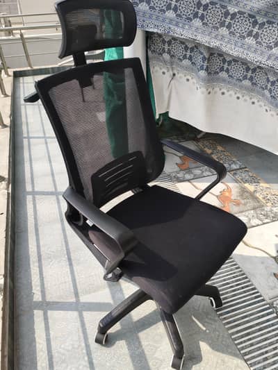 Office chair, computer chair
