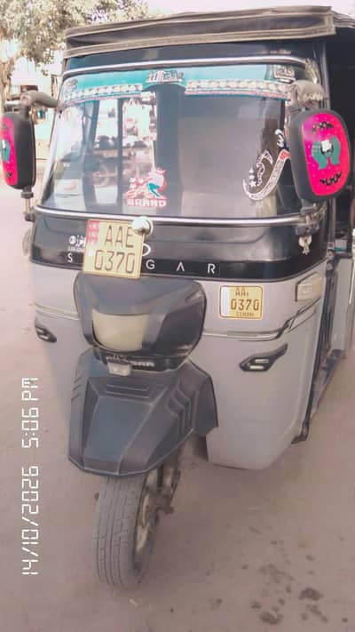 sazgar riksha for sale