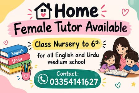 home female tutor