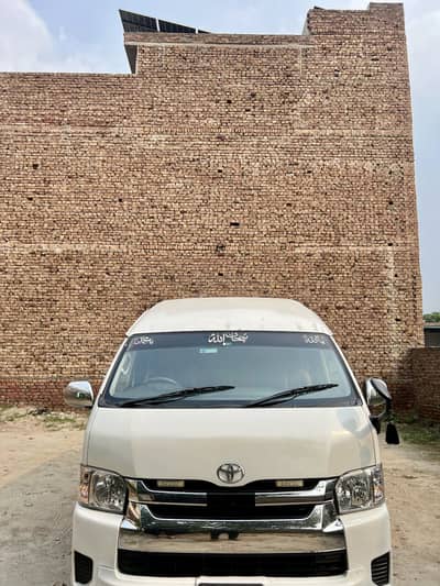 Toyota Hiace Grand Cabin
