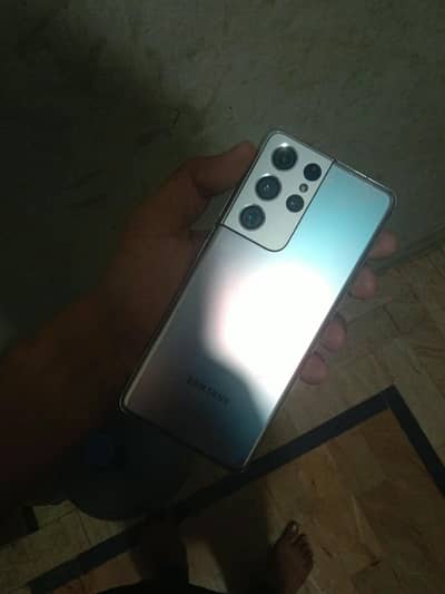 Samsung Mobile S21