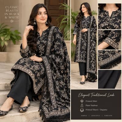 Katrai Premium Collection