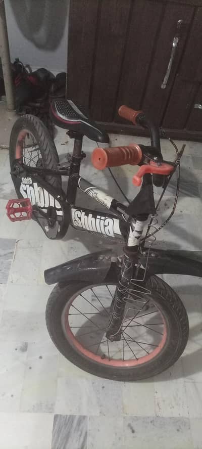 urgent sale