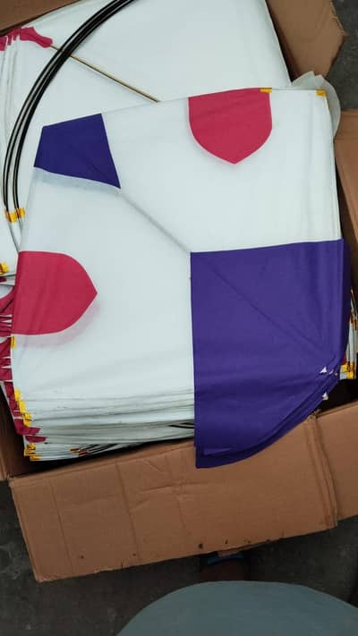 all guda available