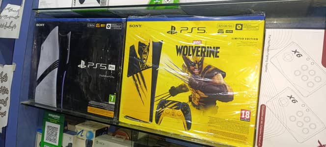 PS5 limited Edition