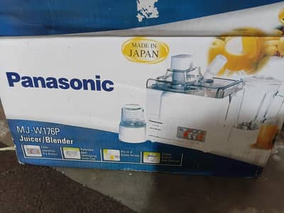 panasonoc 3in1 japan