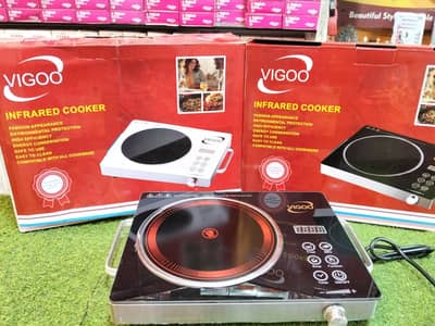 Hot plate