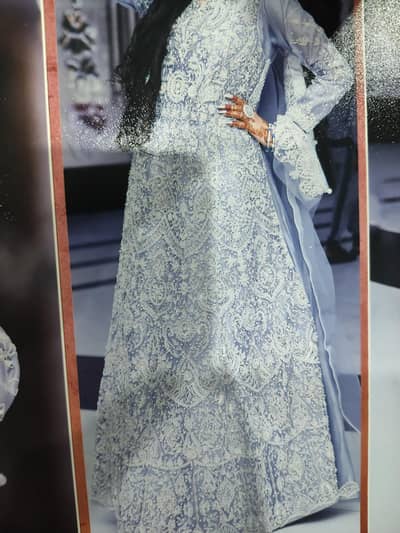 Bridal Maxi